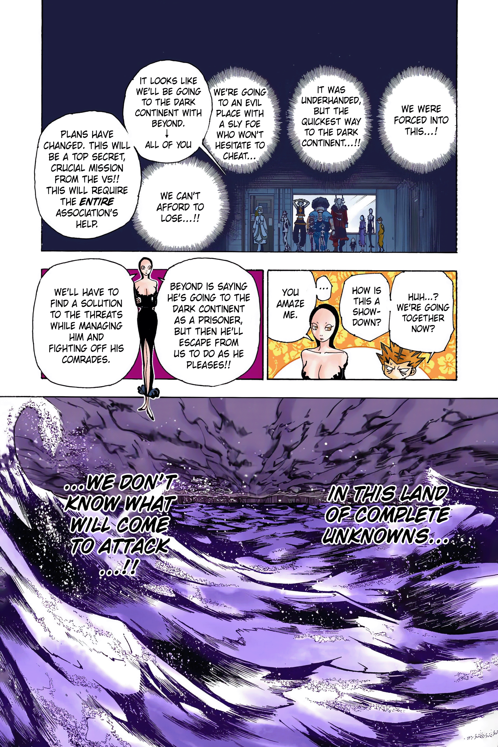 chapter342